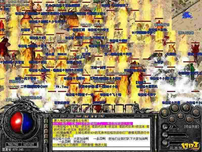 传奇轻变单英雄避坑指南 老玩家实测干货不踩雷