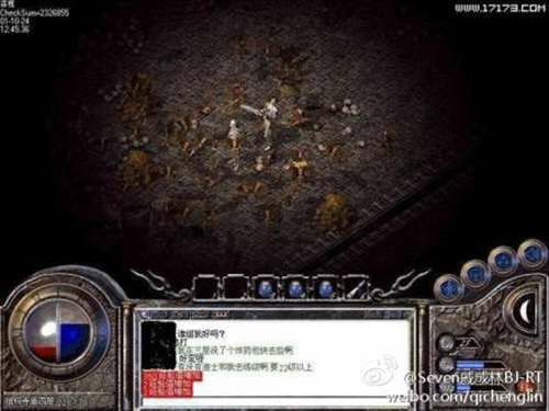 传奇轻变1.78避坑指南 老玩家实测心得不踩雷