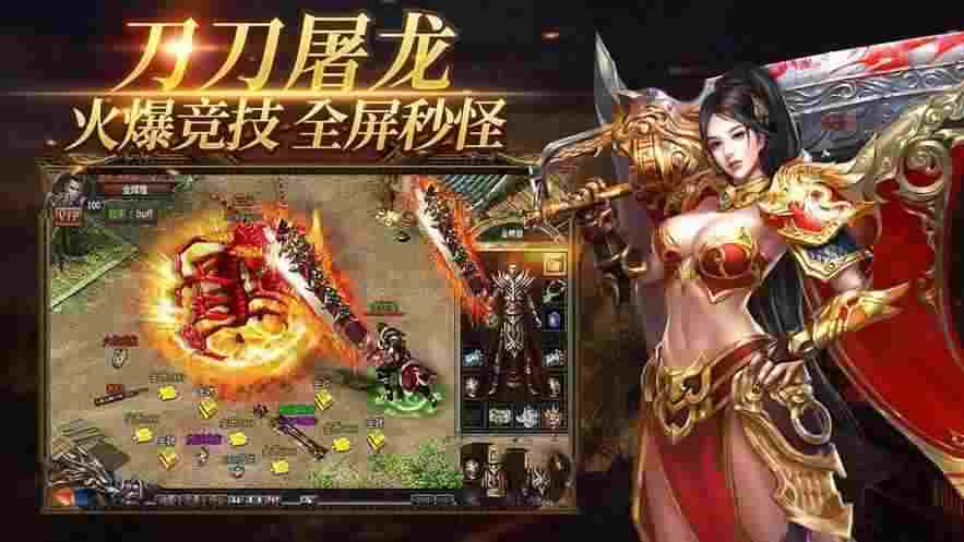 老玩家唠端游轻变传奇：实操心得+避坑指南，别交智商税