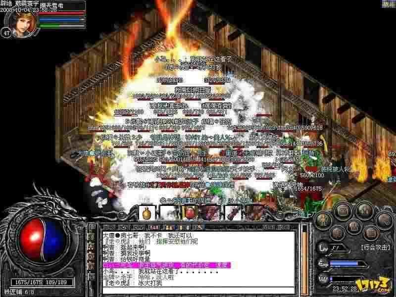 传奇轻变版合成攻略 老玩家实操心得与避坑干货