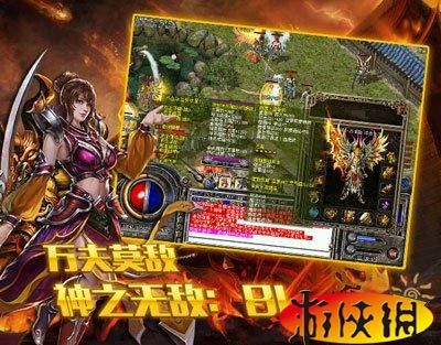 老玩家唠嗑：传奇轻中变网站避坑+实操，不花冤枉钱