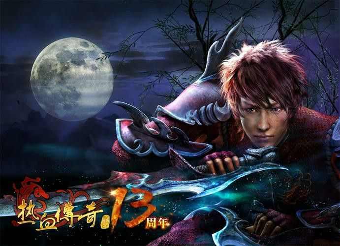 传奇轻变进游戏黑屏？老玩家唠唠私服避坑+实操心得