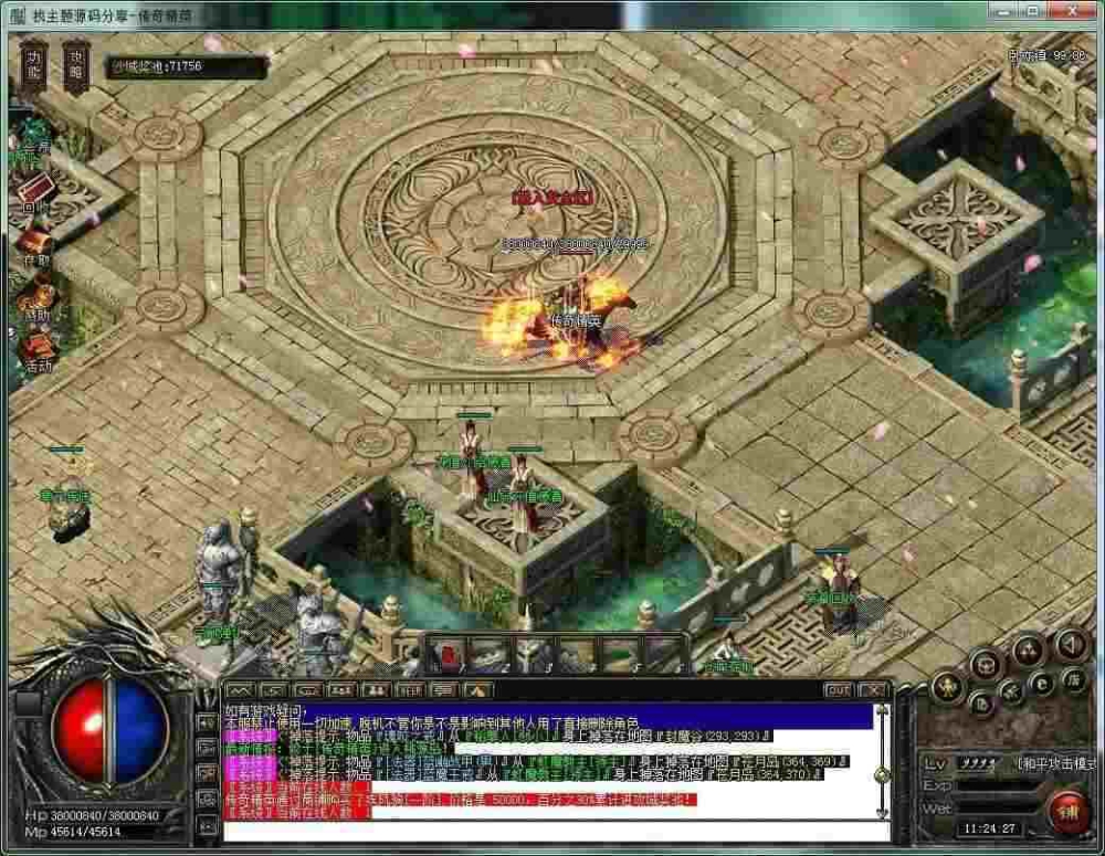 传奇手游轻变76老玩家唠嗑：玩法心得+避坑指南，别交智商税