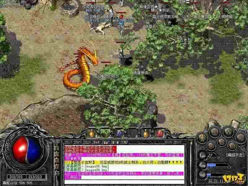 刀客轻变传奇私服实测：老玩家唠玩法、避坑，新手不绕弯