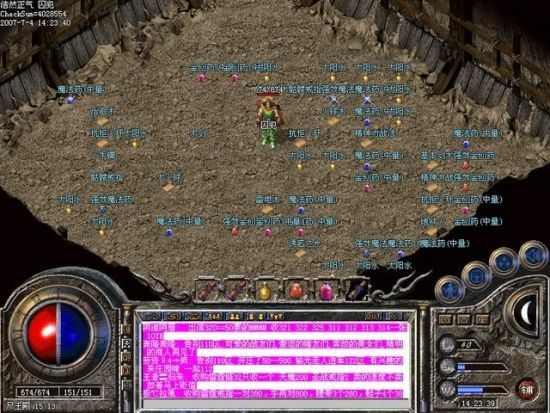 传奇老炮唠实话：传奇世界轻变带元神私服玩法+避坑，别交智商税