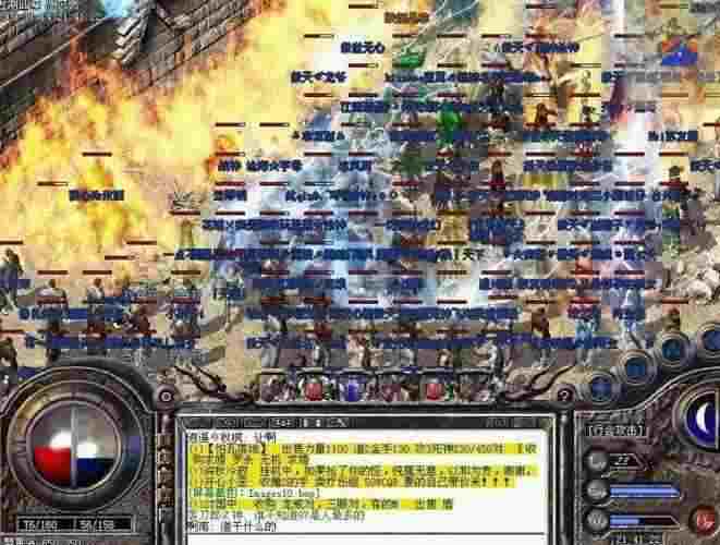 传奇轻变哪个辅助好？老玩家实测唠嗑，避坑+实操全分享