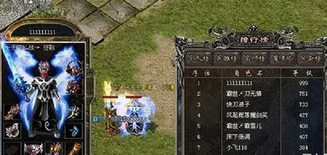 电信轻变传奇私服发布避坑 老玩家实测玩法心得